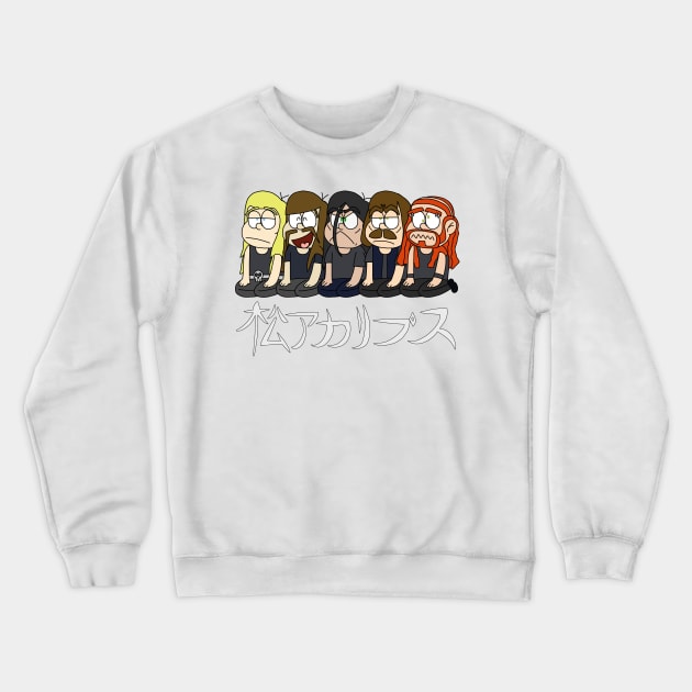 Matsuocalypse Crewneck Sweatshirt by arimoreindeer